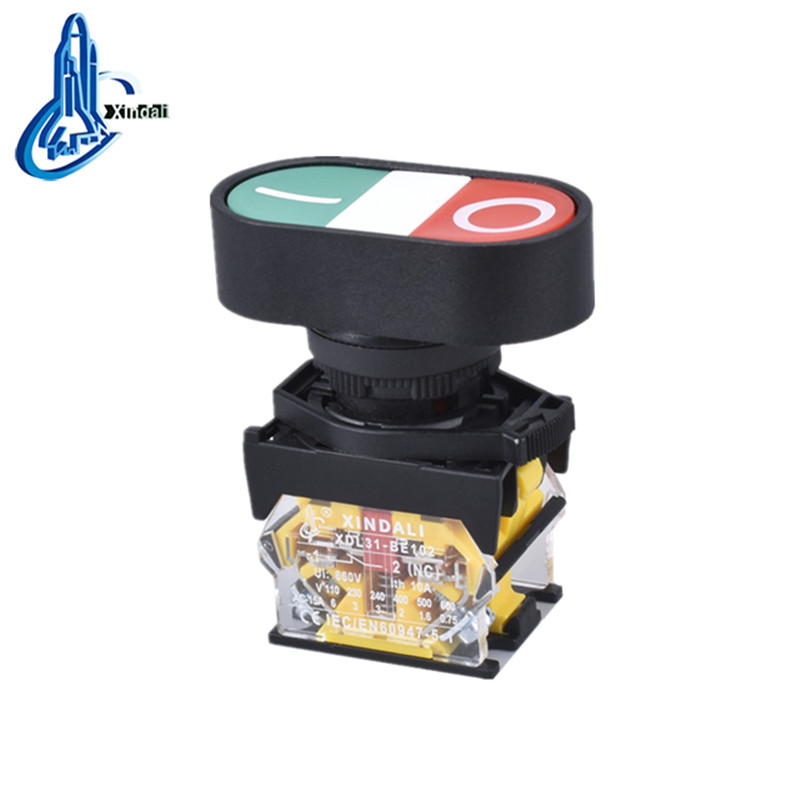 Double Head Electric Lock Push Button Switch
