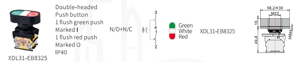 Technical drawing and dimensions of the double head push button