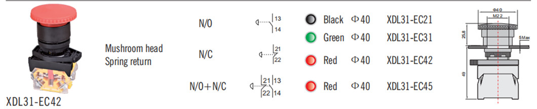 Technical diagram showing button dimensions and assembly