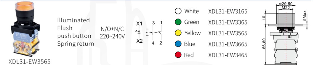 Technical diagram showing mounting dimensions and color variations