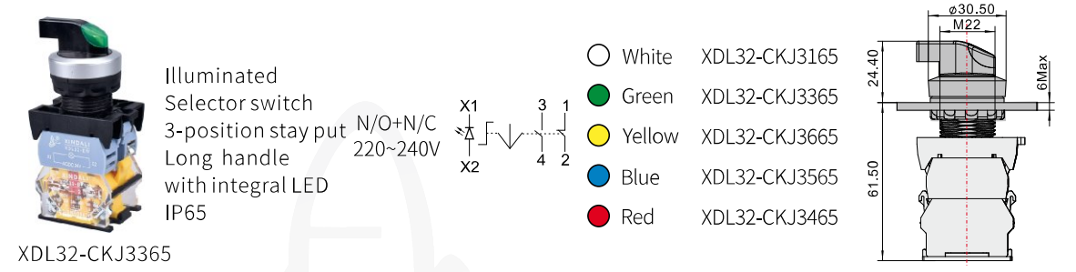 Technical diagram showing the 3-position switch dimensions and variations