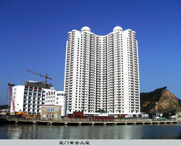 35-Story Residential Building