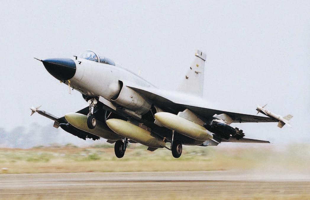 Multirole Combat Aircraft