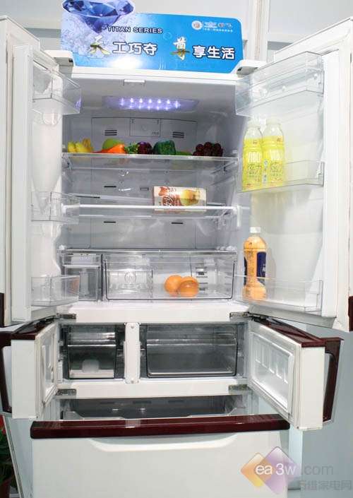 Xinfei High-end Multi-door Refrigerator 336W is th - Image 2