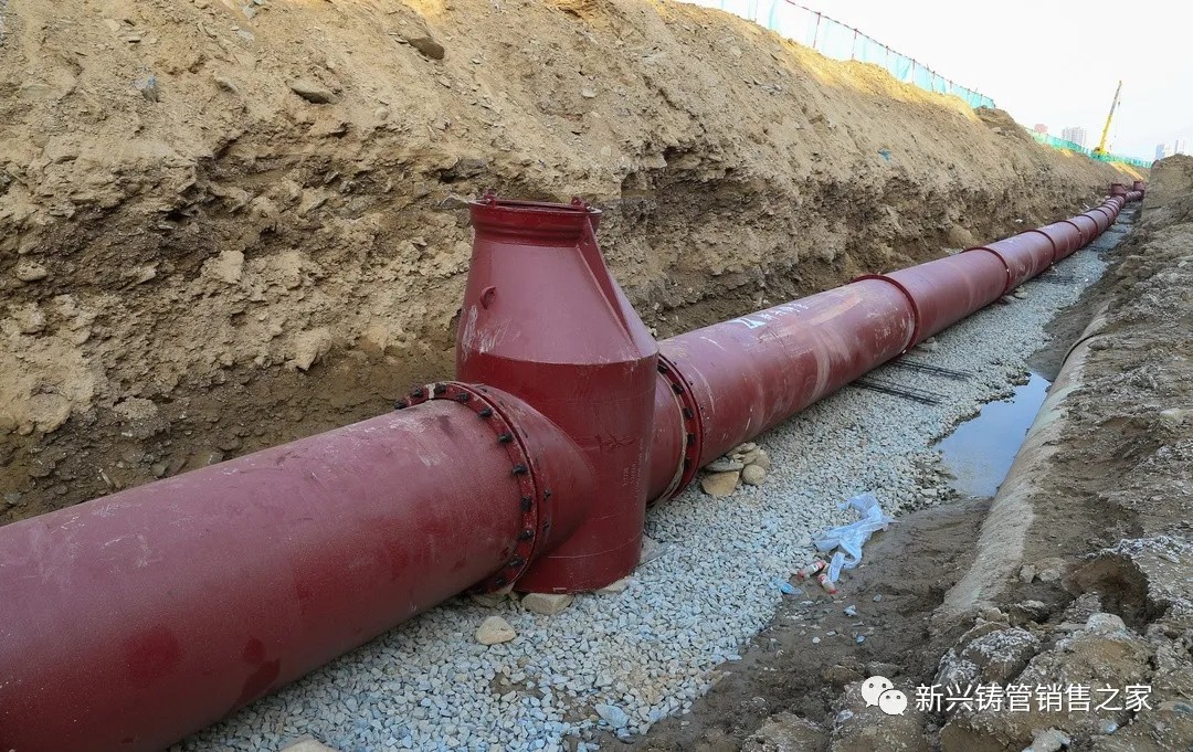 Ductile Iron Pipes with Flange Connections