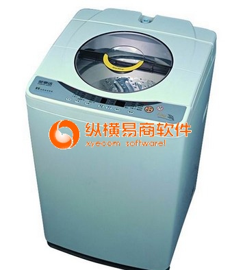 xiyiji - Image 3