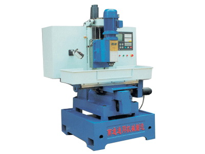 Numerical Control Horizontal Milling Machine