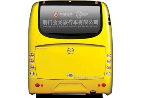 Passenger Bus for City and Intercity Transit