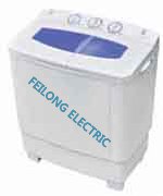 Household Top-Load Washing Machine