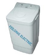Mini Portable Washing Machine