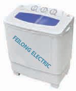 Twin Tub Washing Machine