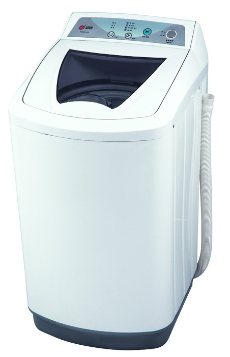 Compact Top-Loading Washing Machine