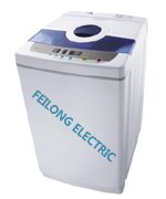 Top-Loading Household Washing Machine