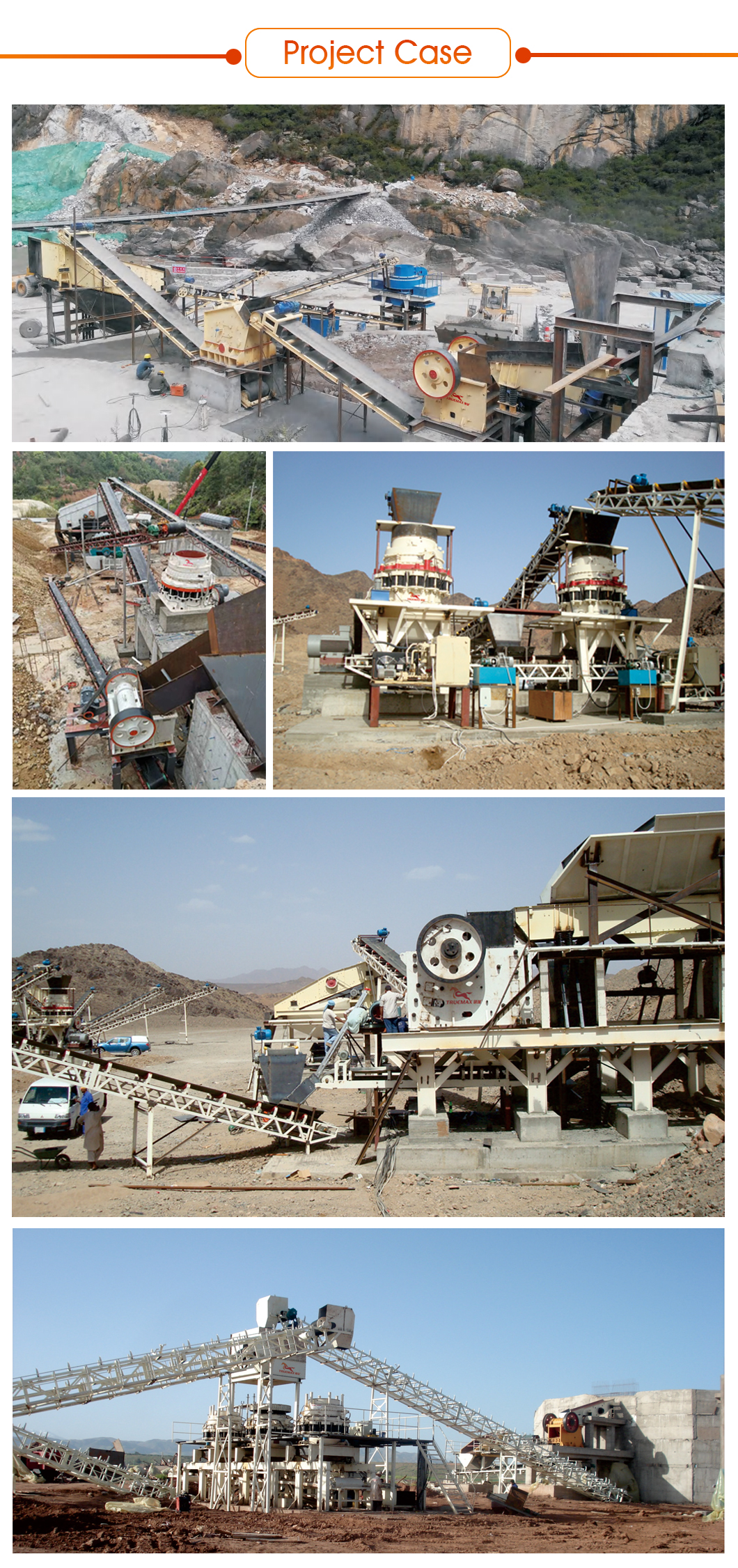 Site application of the high-efficiency cone crusher