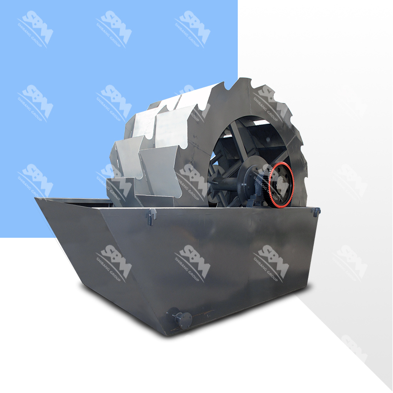 XSD Sand Washer - Image 2