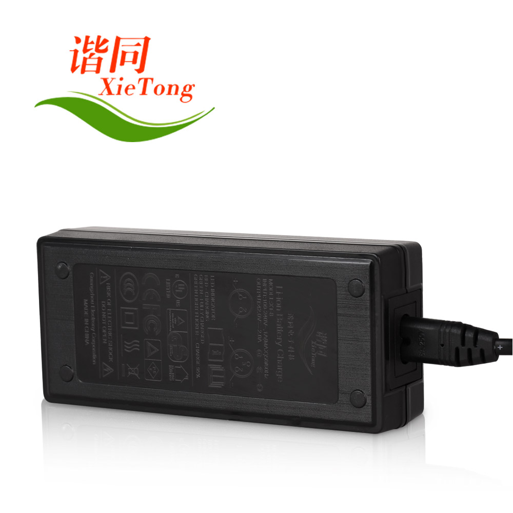 42V 2A Lithium-Ion Battery Charger for 36V E-Bike/Scooter