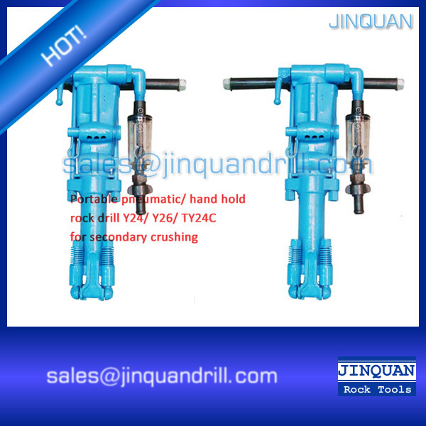 Hand-held rock drill