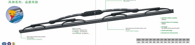 Windshield Wiper Blade with Natural Rubber