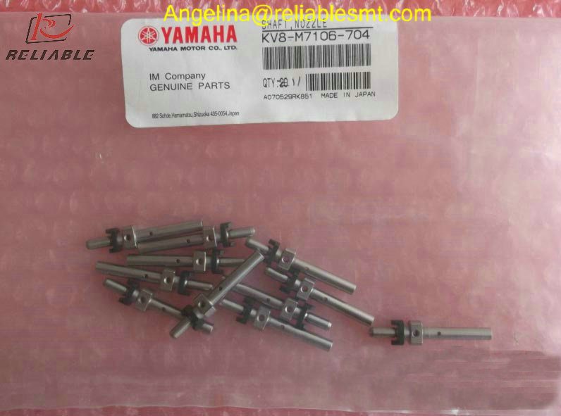 YAMAHA YV100X SMT Nozzle Shaft