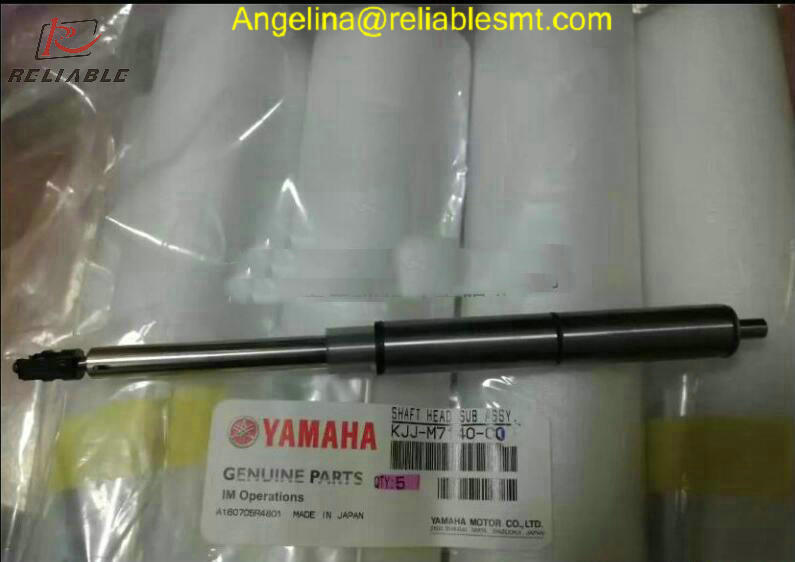 YS100 SMT Shaft Head Sub Assembly