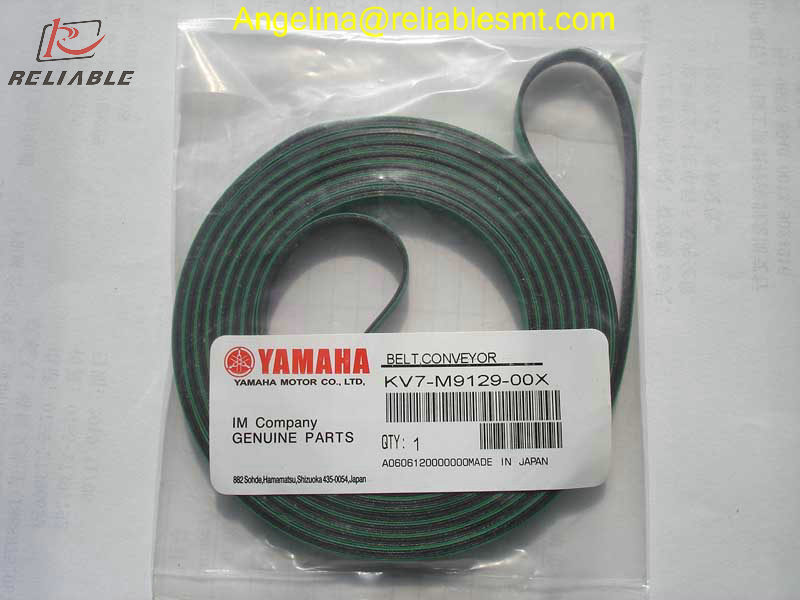 SMT Belt Conveyor for Yamaha Equipment