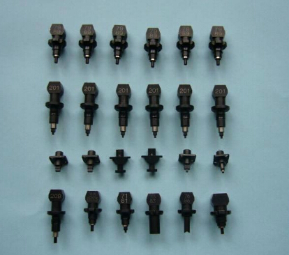 yamaha YG 301 nozzle - Image 2