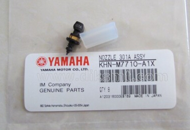 SMT Pick and Place Nozzle