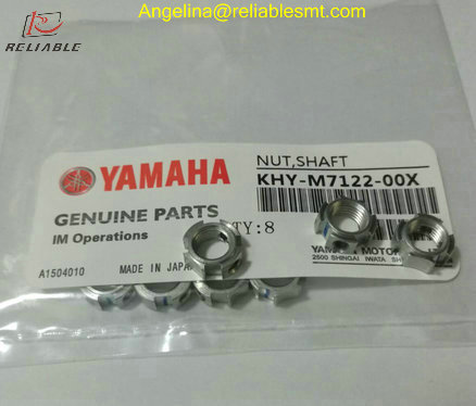 Yamaha Shaft Nut KHY-M7122-00X