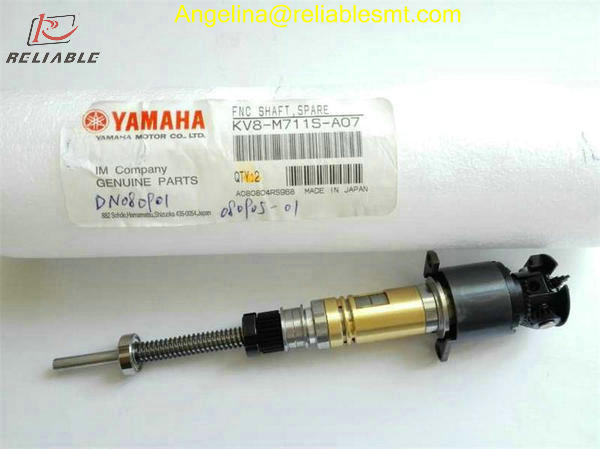 FNC Nozzle Shaft Spare for Yamaha YV100X