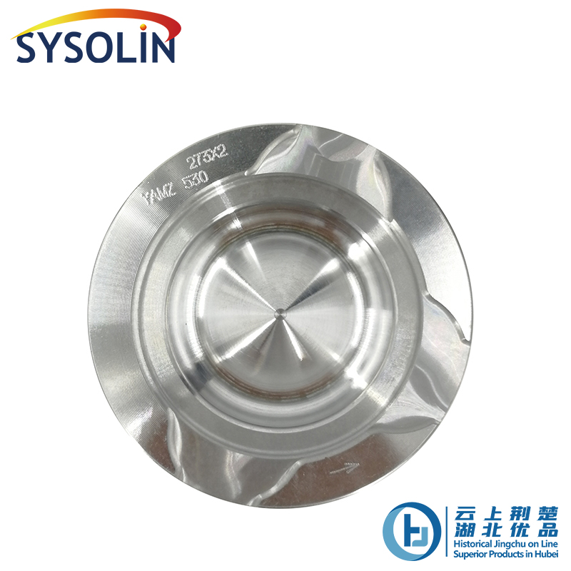 Yamz piston - Image 2