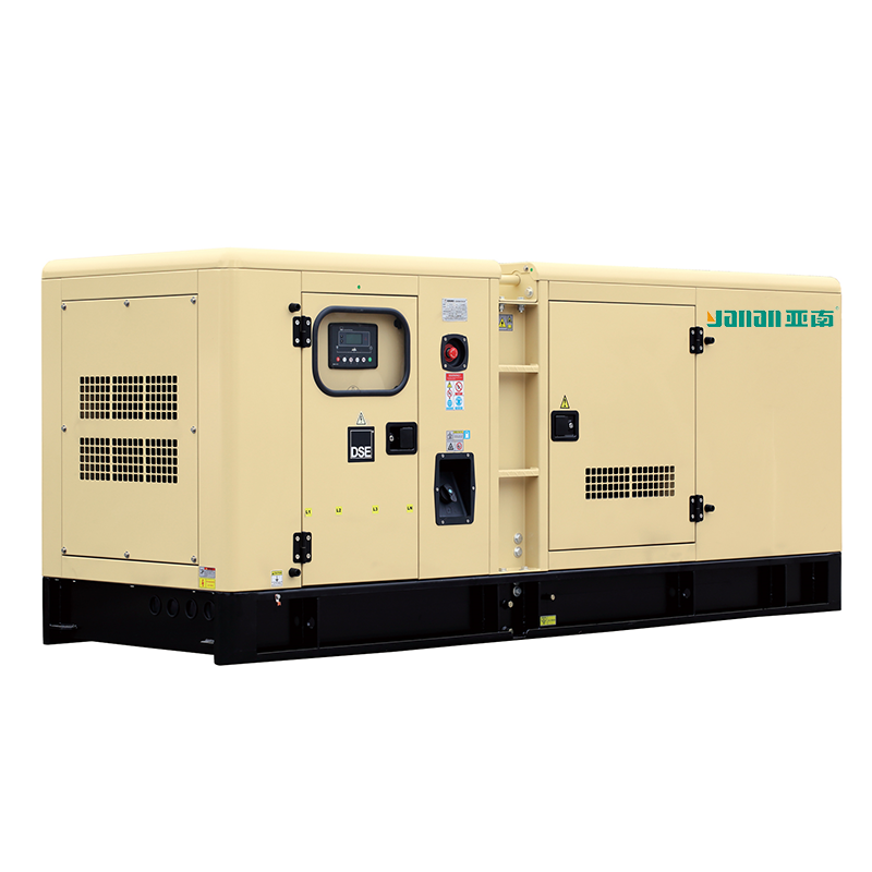 YANAN C SERIES SOUNDPROOF GENSET POWERED BY CUMMINS - Image 3