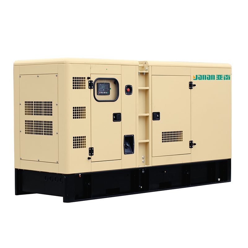 YANAN C SERIES SOUNDPROOF GENSET POWERED BY CUMMINS - Image 2