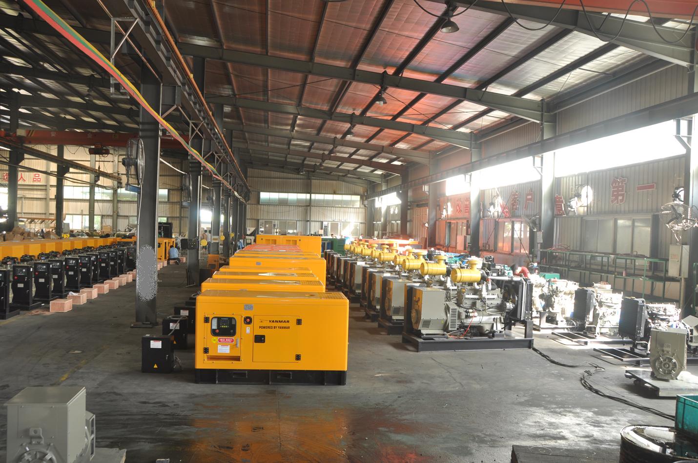 Diesel Generator Set