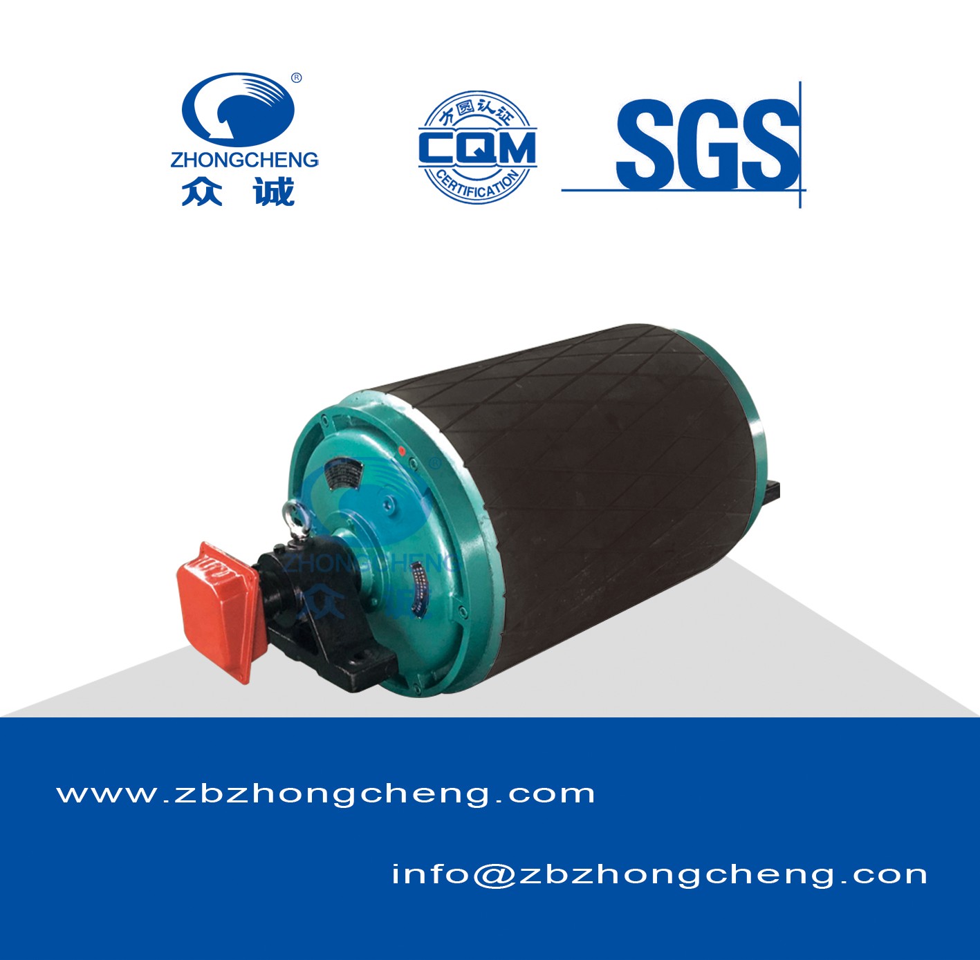 YBT Oil Immersed Oil Cooling Cycloidal Electric Pulley Conveyor Drum - Image 3