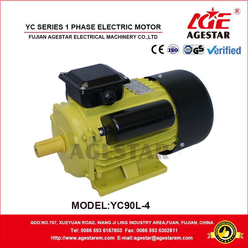 YC series heavy duty single phase motor - Image 3