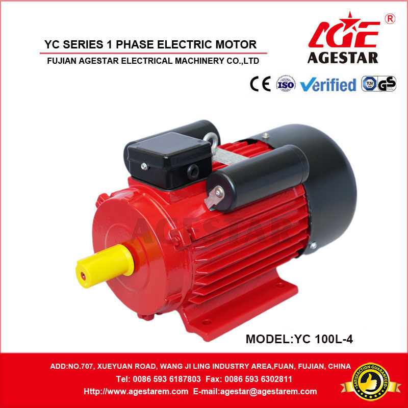 YC series heavy duty single phase motor - Image 2