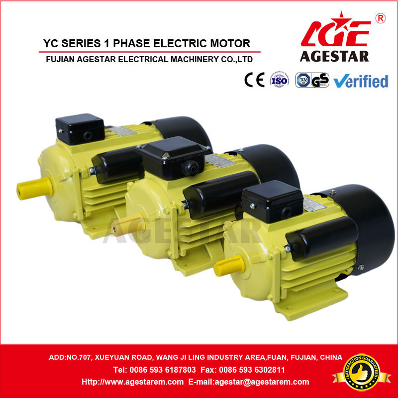 Single-Phase Heavy-Duty Electric Motor