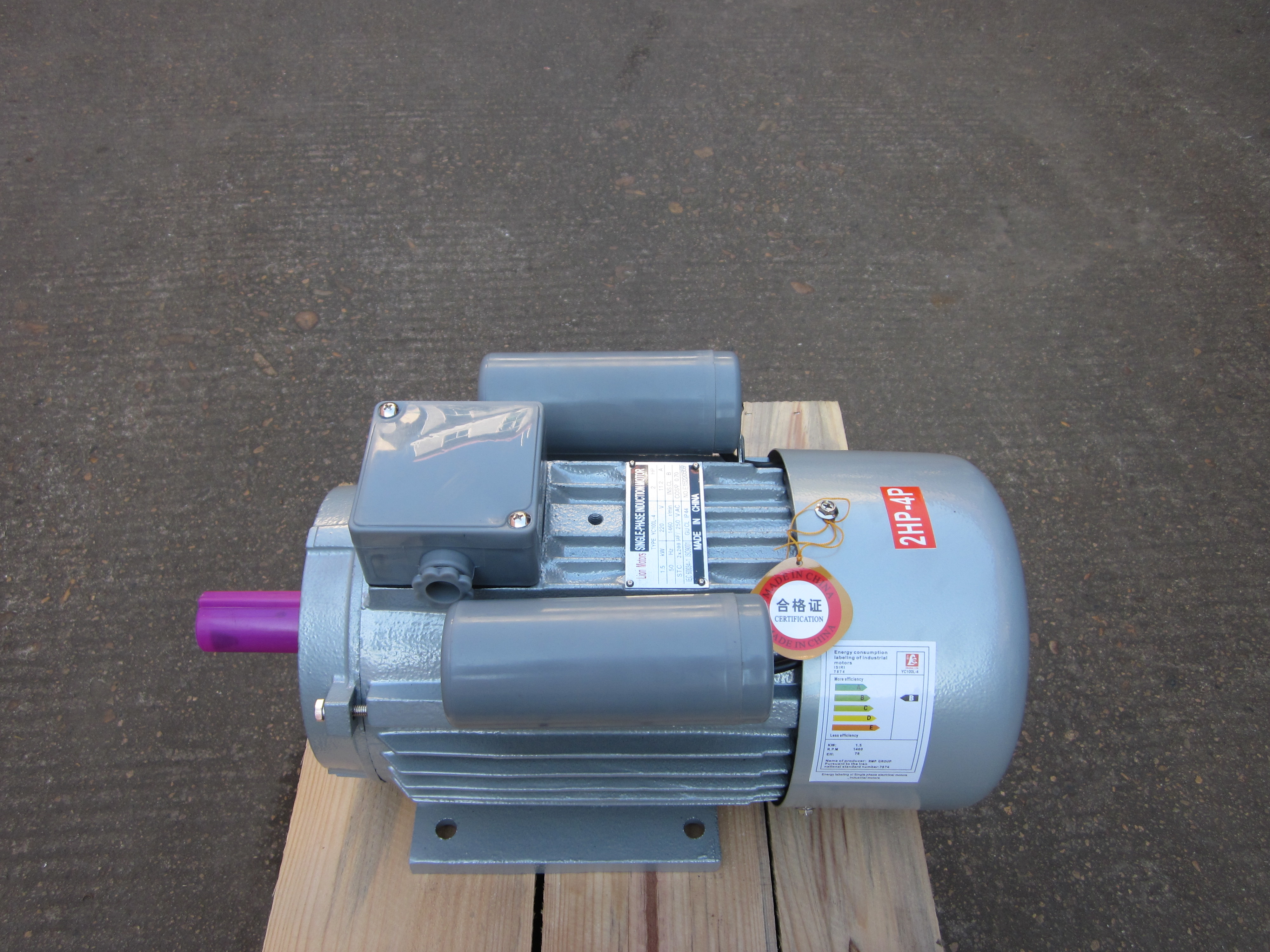 YC SERIES SINGLE PHASE induction motor - Image 2