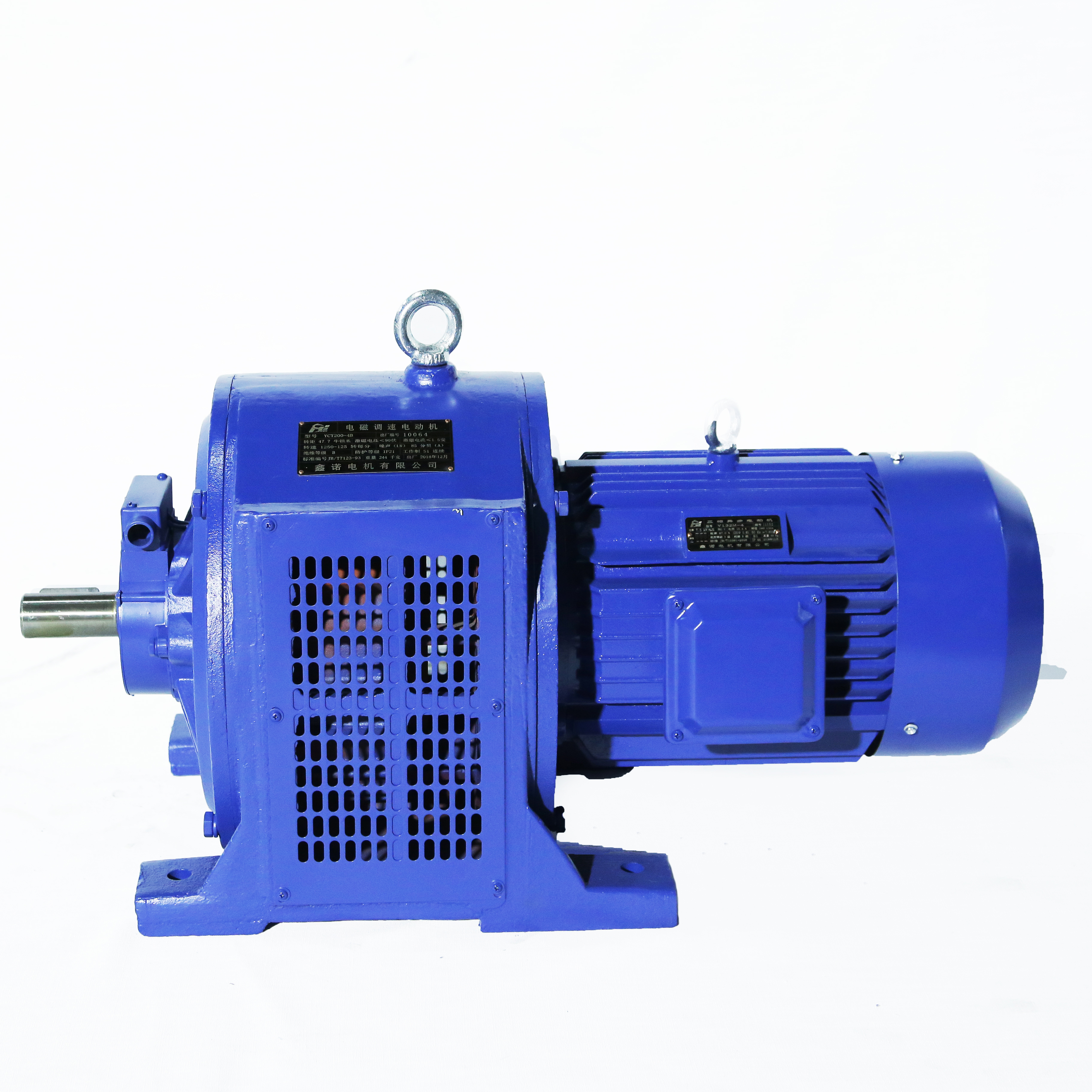 Electromagnetic Speed Regulating AC Motor