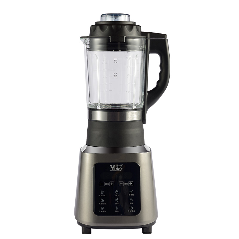 Multifunctional 1.7L Smart Blender