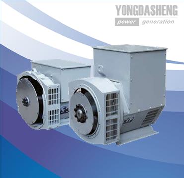 YDSF series Alternator - Image 2