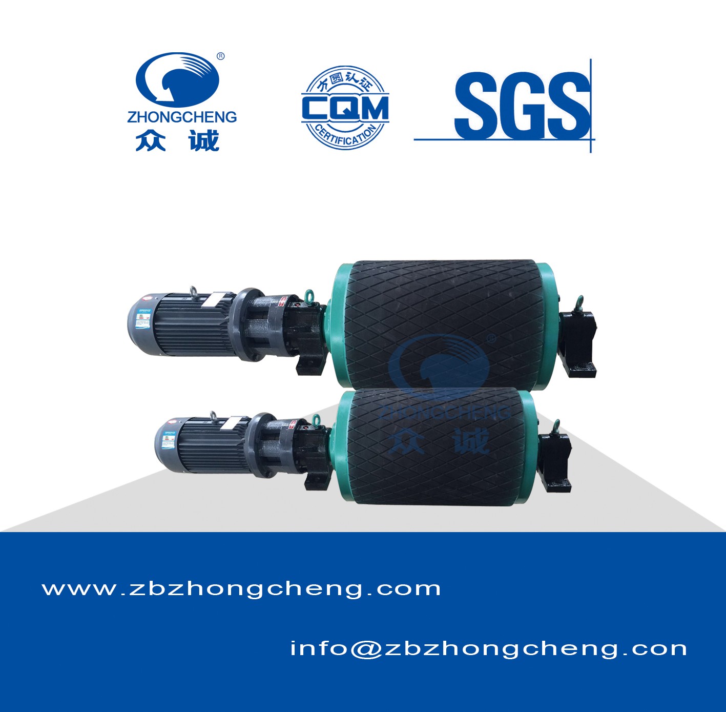 Motorized Conveyor Drum Pulley