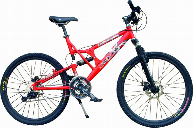 Full Suspension Mountain Bike with Disc Brakes
