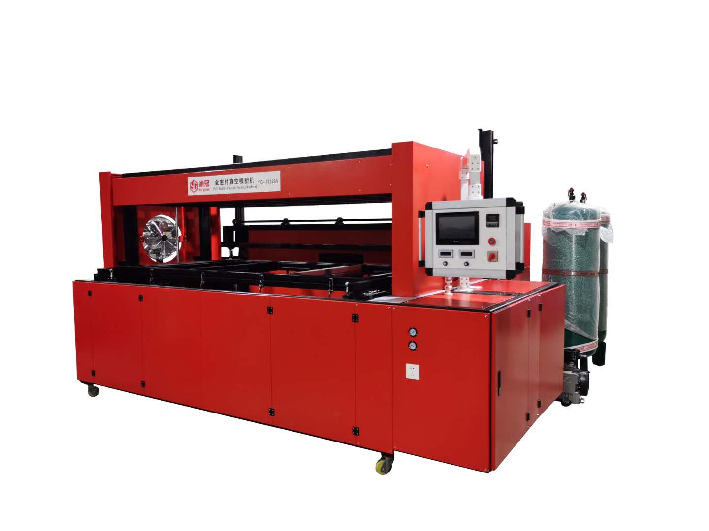 YG-SV Full Sealing Vacuum Forming Machine with Pressing - Image 3