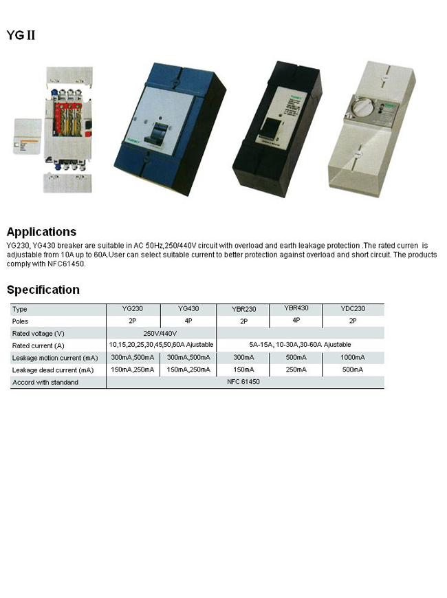 Adjustable Residual Current Circuit Breaker