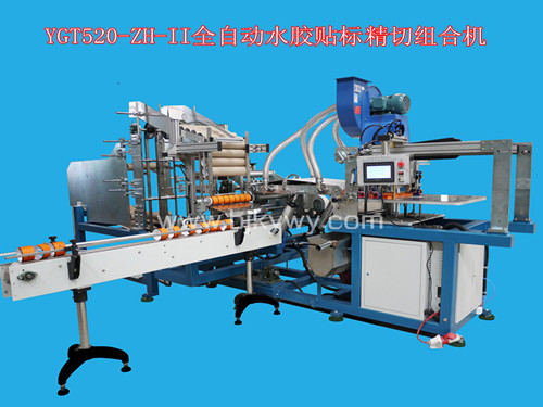 Automatic Water Glue Labeling and Recutting Machine