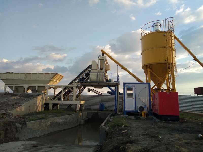 Side profile of the YHZS25 mobile concrete batching plant