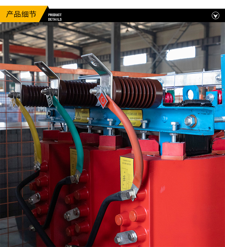 Close-up view of the dry-type transformer showing internal construction.