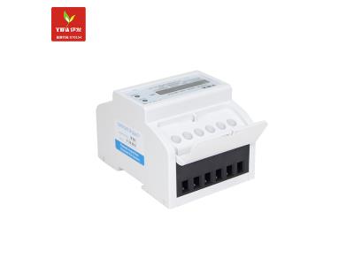 YIFA electric energy meter YFM75S-U series 1600imp/kwh 220V 10A(40A) - Image 3
