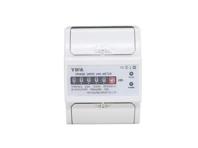 Single Phase Energy Meter 10(40)A 230V